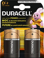 <span itemprop='brand'>Duracell</span> <span itemprop='sku'>1020944</span>