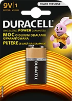 <span itemprop='brand'>Duracell</span> <span itemprop='sku'>1020945</span>