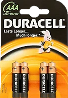 <span itemprop='brand'>Duracell</span> <span itemprop='sku'>1124151</span>