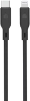 Dviced DV110003 Cable usb-c to lightning silicone 1,25m - black kép