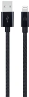Dviced DV120001 25cm usb a - lightning fekete szőtt borítású adat- és töltőkábel kép