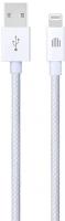 Dviced DV120003 1,25m usb a - lightning fehér szőtt borítású adat- és töltőkábel kép