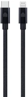 Dviced DV120004 25cm type-c - lightning fekete szőtt borítású adat- és töltőkábel kép