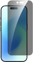 Dviced DV520051 privacy tempered glass screen protector for iphone air with dust-free kép