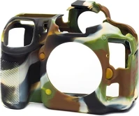 Easycover D500 Camera case nikon d500 terepszínű kép