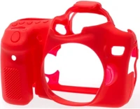 Easycover ECC70DR Camera case canon eos 70d piros kép