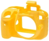 Easycover ECND3300Y Camera case nikon d3300/34 sárgá kép