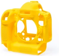 Easycover ECND4SY Camera case nikon d4/d4s sárga kép