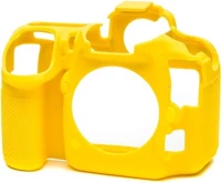 Easycover ECND500Y Camera case nikon d500 sárga kép