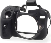 Easycover ECND5300B Camera case nikon d5300 fekete kép