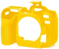 Easycover ECND7500Y Camera case nikon d7500 sárga kép