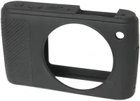 Easycover ECNJ3B Camera case nikon j3 fekete kép