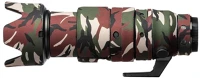 Easycover LONZ100400GC Lens oak nikon z 100-400mm f/4.5-5.6 vr s zöld terepszínű kép