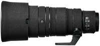 Easycover LONZ400B Lens oak nikon z 400mm f/4.5 vr s fekete kép