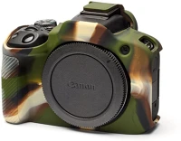 Easycover R100 Easycover  easycover camera case for canon r100 camouflage kép