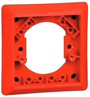 Eaton MBGBEZ Süllyesztőkeret kézi jelzésadóhoz (4990005FUL-0194) (pack of 10) kép