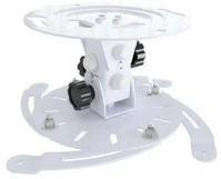 Edbak PMV400W Mennyezeti  konzol  projektorhoz kép