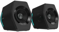 Edifier G2000 Hangszóró szett, 2.0, 2 x 8w, bluetooth, usb aljzat, 3.5mm,  hecate , fekete kép