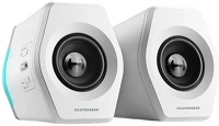 Edifier G2000 WHITE Hecate g2000 2.0 hangszóró fehér kép