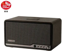 Edifier S300BLACK S300 wireless speaker black walnut kép