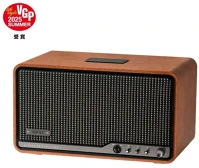 Edifier S300BROWN S300 wireless speaker brown kép