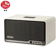 Edifier S300IVORY S300 wireless speaker ivory kép