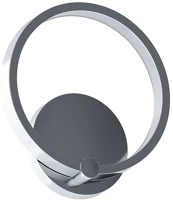 Eglo 95768 Lasana fali led lámpa kép