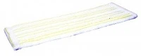Egyéb 1080 Mophuzat zsebes 50 cm pamut_ecolab rasant kép