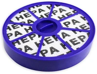 Egyéb GA5056 filter dyson dc04 / dc05 / dc08 / dc08t / dc19 / dc20 / 90022801 porszívó kép