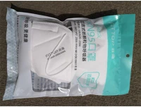 Egyéb gyártó FFP2 Ffp2 kn95 arcmaszk 10 db / csomag kép