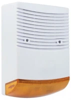 Egyéb gyártó NS128 Kültéri sziréna villogó fényjelzővel kép