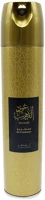 Egyéb H3055927 Légfrissítő aerosol 300 ml oud lover gold kép