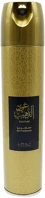 Egyéb ML OUD Légfrissítő aerosol 300 ml oud lover vegyes illat kép