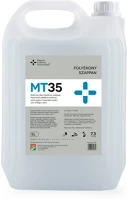 Egyéb MT35 Folyékony szappan 5 liter mt35 kép