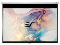 Elite screens M150XWH2 150