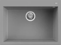 Elleci 120 - ÚJ! G48 Gránit mosogatótálcák kép