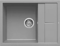 Elleci 125-10 Keratek mosogatótálcák kép