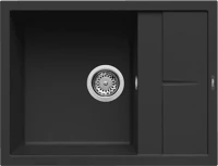 Elleci 125-13 Keratek mosogatótálcák kép