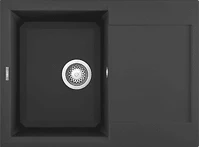 Elleci LMY13570 Easy 135 kompozit ghisa egymedencés mosogató csepptálcával kép