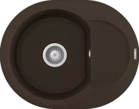 Elleci 600 - ÚJ Gránit mosogatótálcák kép