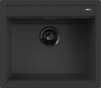 Elleci LGB10540BKM Gránit mosogatótálcák kép