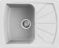 Elleci LGL12568 Gránit mosogatótálcák kép