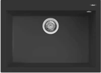 Elleci LGQ12040 Gránit mosogatótálcák kép