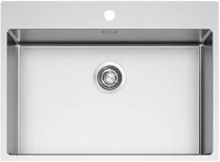 Elleci LIM650SAC Rozsdamentes mosogatótálcák kép