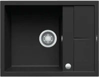 Elleci LKU12586AUT Unico 125 automata k86 black kerámia mosogatótálcamunkalapra szerelhető kép