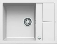 Elleci LKU12596AUT Unico 125 automata k96 white kerámia mosogatótálcamunkalapra szerelhető kép