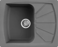 Elleci LML12573 Gránit mosogatótálcák kép