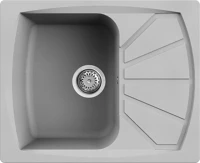 Elleci LML12579 Gránit mosogatótálcák kép