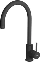 Elleci MKKCLO86 Csaptelepek kép