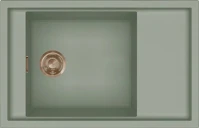 Elleci SINTESI 305 K82 SAGE BRONZ TARTOZÉKOKKAL Keratek plus mosogatótálcák kép